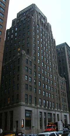 New York Evening Post Building