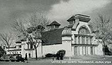 Photo of the front of the tabernacle, taken from the intersection