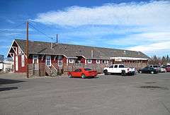 Riverton Railroad Depot