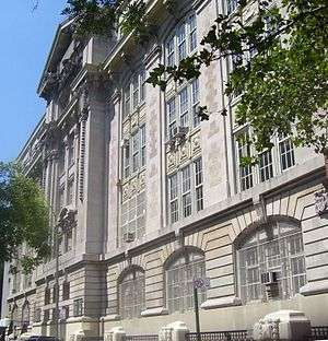 Another view of the Old Stuyvesant Campus in 2010