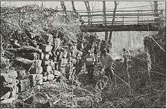 Pennsylvania Canal Guard Lock and Feeder Dam, Raystown Branch