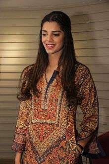 Sanam Saeed looking away camera