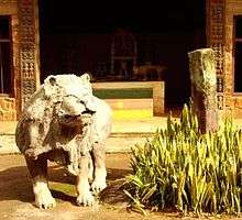 View of the inner courtyard of the Nso' Fon's Palace in Kumbo