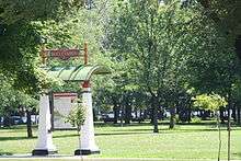 Logan Square Boulevards Historic District