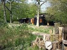 Parndon Wood Conservation Centre