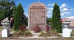 Peshtigo Fire Cemetery