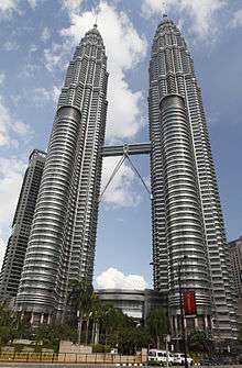 Petronas Towers