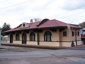 Philippi B & O Railroad Station