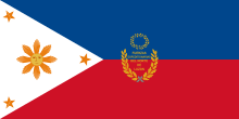 First Philippine Republic