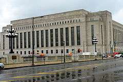 United States Post Office-Main Branch