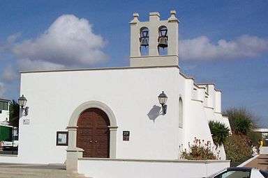 Nuestra Senora del Carmen