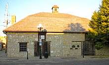 Marysville Pony Express Barn