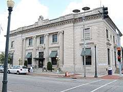 U.S. Post Office