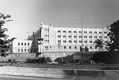 Puerto Rico Island Penitentiary