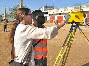 Senegal - Creation of an urban map database