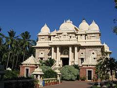 Ramakrishna Mutt, Chennai