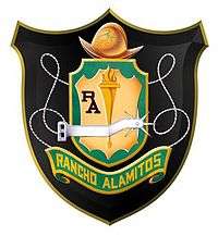 Rancho Alamitos High School