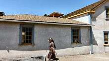 Dana Adobe