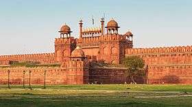 Red Fort with the Indian Flag at the centre