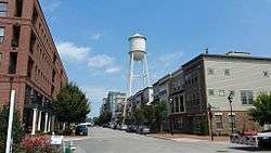 Water tower in Rocketts Landing