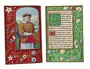 Rothschild Prayerbook 15.jpg