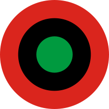 Roundel of the Biafran Air Force (1967–1970)