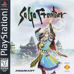 North American cover art