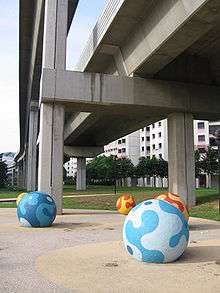 Sengkang Sculpture Park 2, Nov 05.JPG