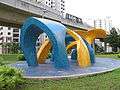 Sengkang Sculpture Park 8, Nov 05.JPG