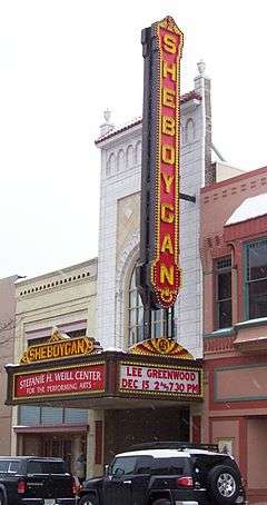 Sheboygan Theater