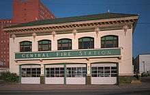 Central Fire Station