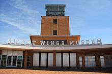 Silent Wings Museum