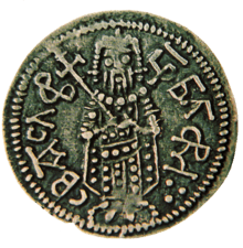 A medieval coin