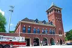 Elm Street Fire House