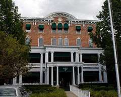 Southern Ohio Lunatic Asylum