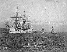 Photograph of four warships