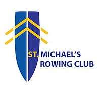 Image showing the rowing club's emblem