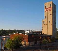 St. Paul Municipal Grain Terminal