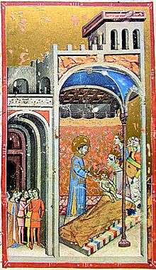 Miniature of an illuminated manuscript depicting a birth.