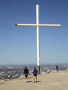 A rear view of the cross, which is illuminated nightly by inset LEDs.