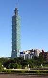 Taipei 101