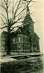 Tate County Courthouse