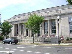 US Post Office-Taunton Main