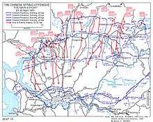 Diagram of the Western and Central fronts during the Chinese Spring Offensive, details the United Nations and Communist positions as described in the text