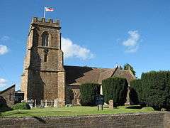 Stone building with tower