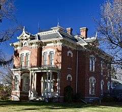 George H. and Alice Spaulding Cowles House