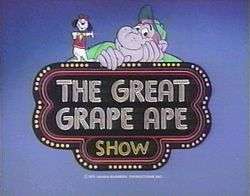 The title card for The Great Grape Ape Show