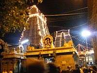 Temple towers ornamented with lights