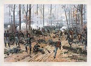 Union artillery firing through the woods; a messenger runs behind the line