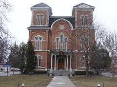 Tioga County Courthouse